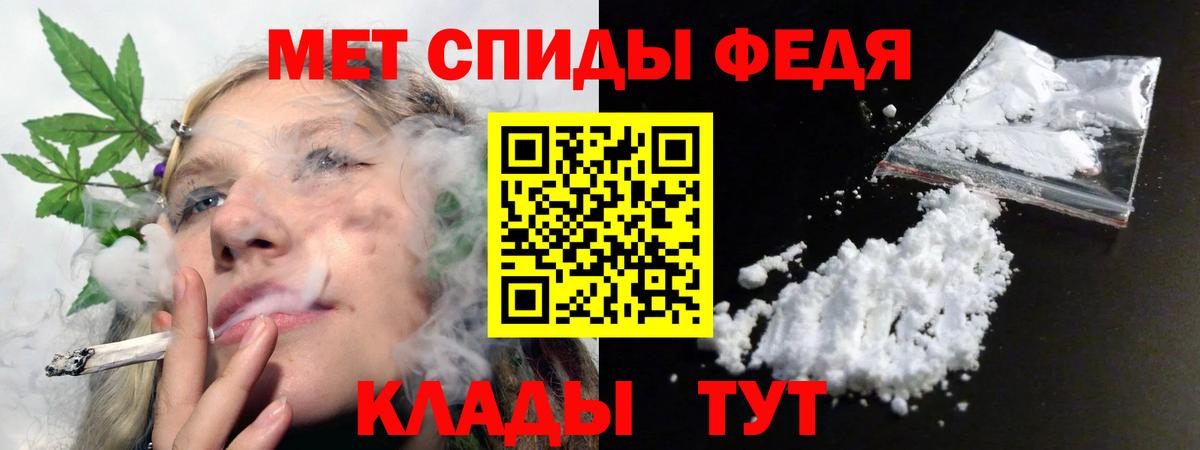 АМФ  Вход с VPN  Лангепас  АМФ  АМФ 98% 