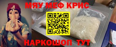 каннабис Бузулук