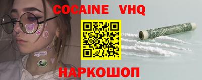 марки nbome Будённовск