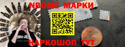 каннабис Бузулук