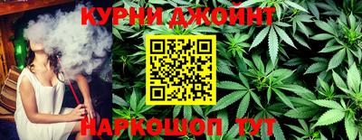 альфа пвп Бугуруслан
