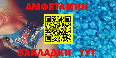 марки nbome Будённовск
