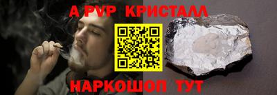 соль ск Кимры